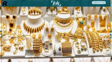 الذهب استثمار طويل المدى مع ارتفاع الأسعار بفعل عوامل عالمية